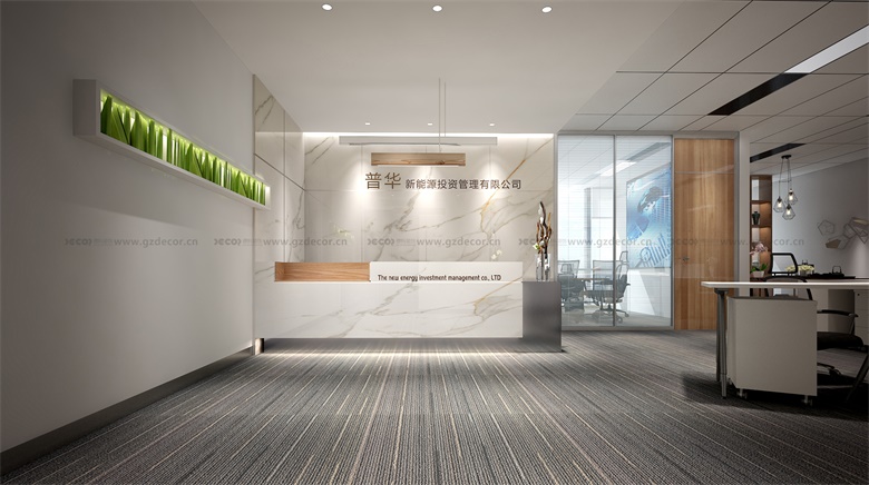 開放式辦公室設(shè)計和封閉式辦公室設(shè)計的優(yōu)缺點是什么？
